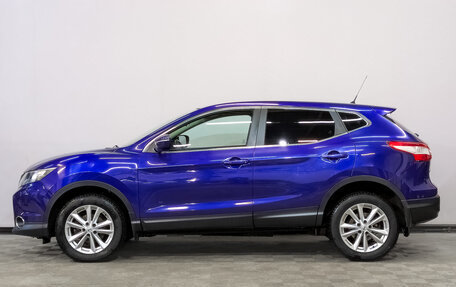 Nissan Qashqai, 2014 год, 1 155 000 рублей, 8 фотография