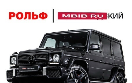 Mercedes-Benz G-Класс AMG, 2013 год, 5 500 000 рублей, 34 фотография