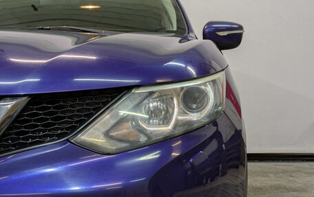 Nissan Qashqai, 2014 год, 1 155 000 рублей, 17 фотография