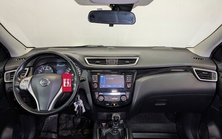 Nissan Qashqai, 2014 год, 1 155 000 рублей, 14 фотография