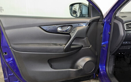 Nissan Qashqai, 2014 год, 1 155 000 рублей, 19 фотография