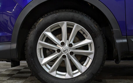 Nissan Qashqai, 2014 год, 1 155 000 рублей, 18 фотография