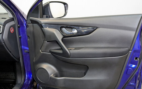 Nissan Qashqai, 2014 год, 1 155 000 рублей, 23 фотография