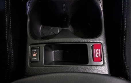 Nissan Qashqai, 2014 год, 1 155 000 рублей, 27 фотография