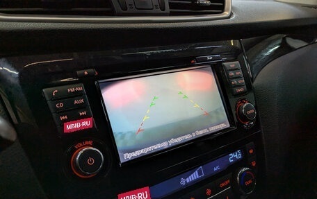 Nissan Qashqai, 2014 год, 1 155 000 рублей, 29 фотография