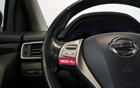 Nissan Qashqai, 2014 год, 1 155 000 рублей, 25 фотография
