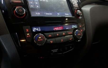 Nissan Qashqai, 2014 год, 1 155 000 рублей, 28 фотография