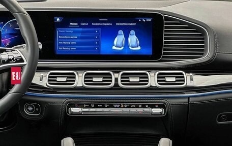 Mercedes-Benz Maybach GLS I, 2024 год, 29 000 000 рублей, 21 фотография