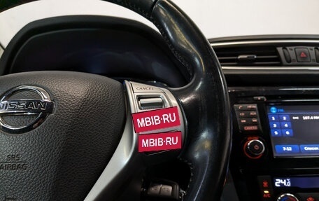 Nissan Qashqai, 2014 год, 1 155 000 рублей, 26 фотография