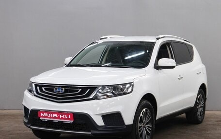 Geely Emgrand X7 I, 2020 год, 1 350 000 рублей, 1 фотография