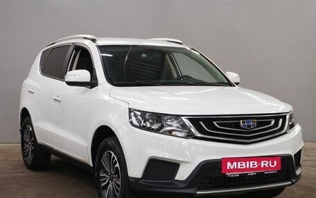 Geely Emgrand X7 I, 2020 год, 1 350 000 рублей, 3 фотография