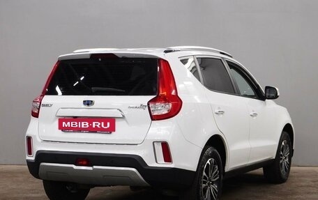 Geely Emgrand X7 I, 2020 год, 1 350 000 рублей, 5 фотография