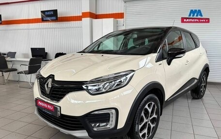 Renault Kaptur I рестайлинг, 2018 год, 1 450 000 рублей, 1 фотография