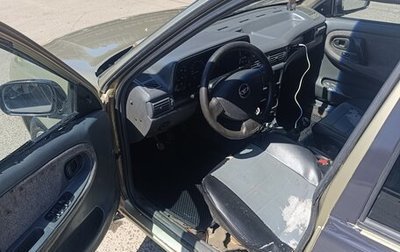 Daewoo Nexia I рестайлинг, 2005 год, 140 000 рублей, 1 фотография