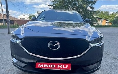Mazda CX-5 II, 2021 год, 3 900 000 рублей, 1 фотография