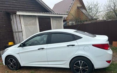 Hyundai Solaris II рестайлинг, 2015 год, 820 000 рублей, 1 фотография