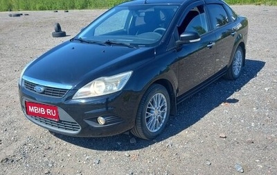 Ford Focus II рестайлинг, 2010 год, 620 000 рублей, 1 фотография