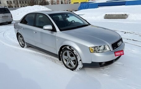 Audi A4, 2002 год, 750 000 рублей, 1 фотография