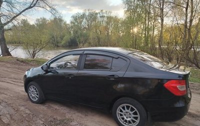 Brilliance H230, 2015 год, 500 000 рублей, 1 фотография