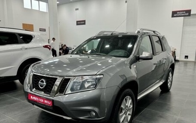Nissan Terrano III, 2018 год, 1 330 000 рублей, 1 фотография