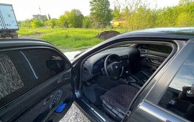 BMW 5 серия, 1996 год, 495 000 рублей, 1 фотография