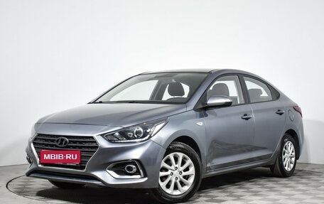 Hyundai Solaris II рестайлинг, 2017 год, 1 049 000 рублей, 1 фотография