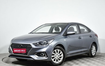 Hyundai Solaris II рестайлинг, 2017 год, 1 049 000 рублей, 1 фотография