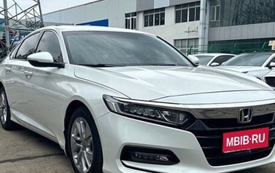 Honda Accord IX рестайлинг, 2022 год, 2 100 000 рублей, 1 фотография
