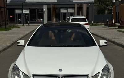 Mercedes-Benz E-Класс, 2013 год, 1 650 000 рублей, 1 фотография