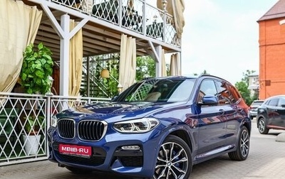 BMW X3, 2018 год, 3 999 999 рублей, 1 фотография