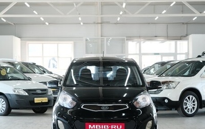 KIA Picanto II, 2011 год, 799 000 рублей, 1 фотография
