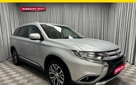 Mitsubishi Outlander III рестайлинг 3, 2015 год, 1 850 000 рублей, 1 фотография