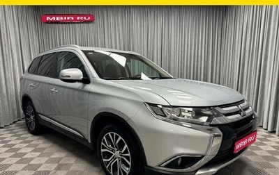 Mitsubishi Outlander III рестайлинг 3, 2015 год, 1 850 000 рублей, 1 фотография
