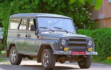 ЛуАЗ 3151, 2005 год, 650 000 рублей, 1 фотография