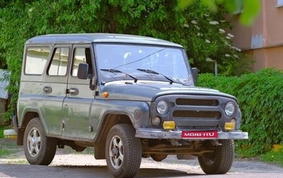 ЛуАЗ 3151, 2005 год, 650 000 рублей, 1 фотография