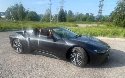 BMW i8 I рестайлинг, 2018 год, 8 700 000 рублей, 1 фотография