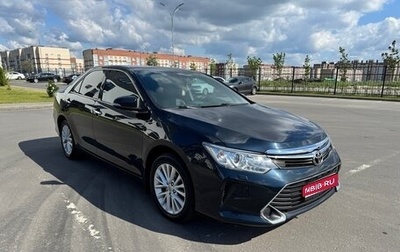 Toyota Camry, 2015 год, 1 830 000 рублей, 1 фотография