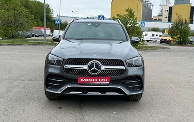 Mercedes-Benz GLE, 2021 год, 6 999 000 рублей, 1 фотография