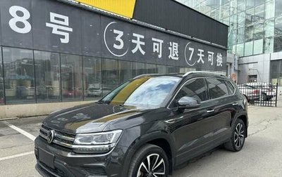 Volkswagen Tharu, 2021 год, 1 750 000 рублей, 1 фотография