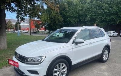Volkswagen Tiguan II, 2018 год, 2 540 000 рублей, 1 фотография