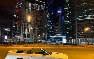 Ford Mustang VI рестайлинг, 2005 год, 2 900 000 рублей, 1 фотография