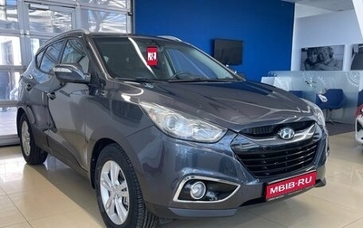 Hyundai ix35 I рестайлинг, 2010 год, 1 059 900 рублей, 1 фотография