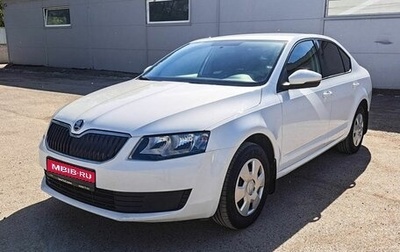 Skoda Octavia, 2014 год, 1 250 000 рублей, 1 фотография