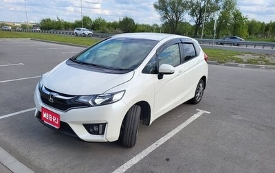 Honda Fit III, 2017 год, 1 440 000 рублей, 1 фотография