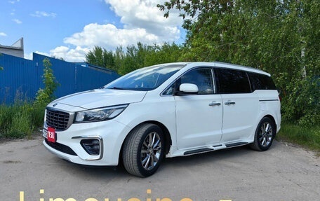 KIA Carnival III, 2019 год, 3 090 000 рублей, 1 фотография