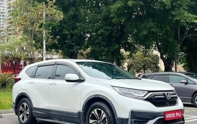 Honda CR-V IV, 2021 год, 1 809 442 рублей, 1 фотография
