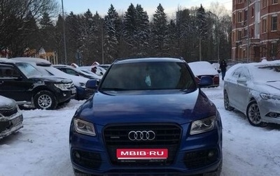 Audi Q5, 2016 год, 2 300 000 рублей, 1 фотография