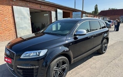 Audi Q7, 2013 год, 2 590 000 рублей, 1 фотография