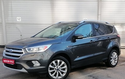 Ford Kuga III, 2016 год, 1 239 000 рублей, 1 фотография