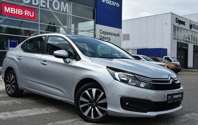 Citroen C4 II рестайлинг, 2016 год, 1 050 000 рублей, 1 фотография
